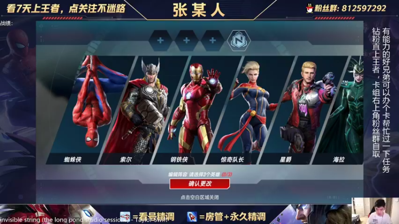 【2022-04-23 18点场】张某人o3o：营地个人赛初赛！