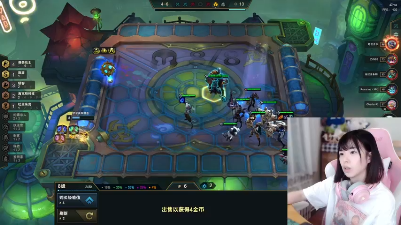 【2022-04-20 23点场】觉早早OvO：小废柴在线求带QAQ