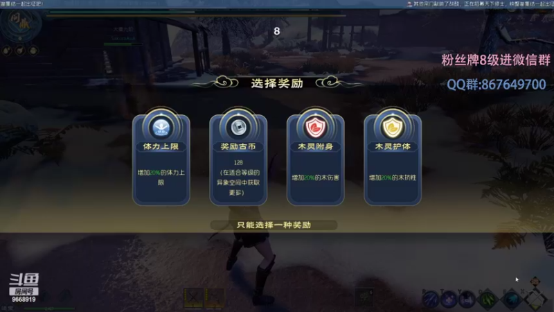 【2022-04-24 20点场】芜胡hu：芜胡：(*/ω＼*)