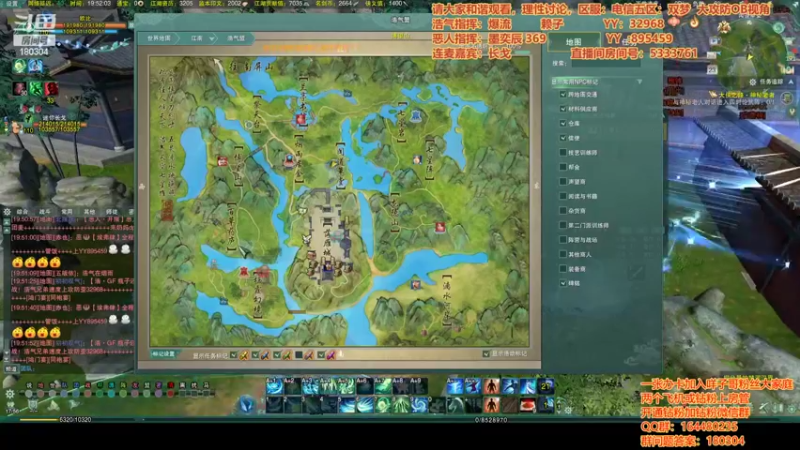 【2022-04-23 19点场】你们帅气的小咩：OB双梦大GF！！精彩程度拉满