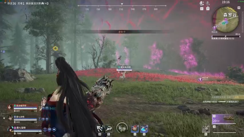 【2022-04-24 15点场】是七宝呀：七师傅带你手撕大鸡腿儿！！