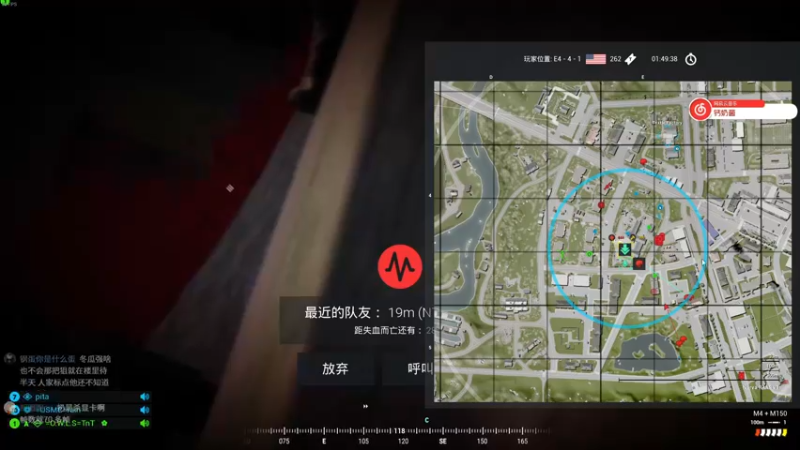 【2022-04-24 01点场】Gn丶钙奶：这个直播间没有嘻嘻哈哈