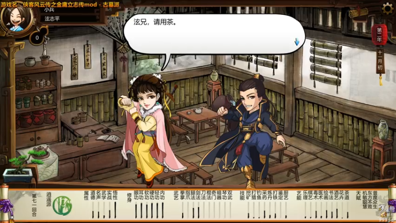 【2022-04-23 22点场】泫漓：泫漓的小众直播间