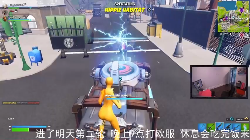 【2022-04-23 18点场】辰伶QAQ：9点打欧服单排比赛！！！