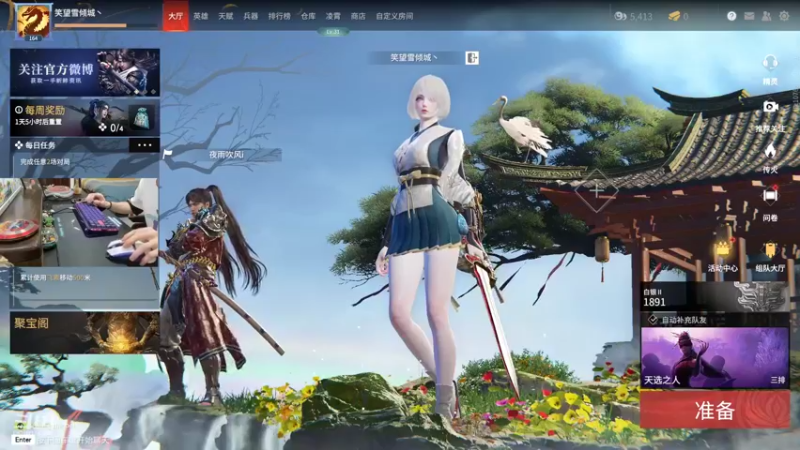 【2022-04-23 22点场】VanGogh浪子：浪子：失眠，随便振振