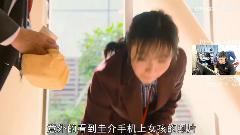 我在斗鱼看pigff直播热门游戏
