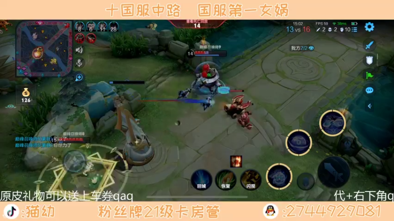 【2022-04-24 00点场】猫幼zzz：我想我真的有点累了
