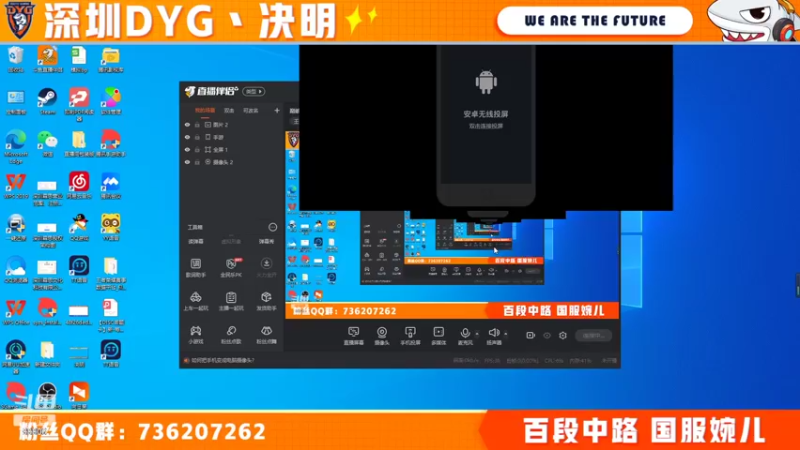 【2022-04-24 00点场】深圳DYG丶决明：巅峰赛冲第一 10221207