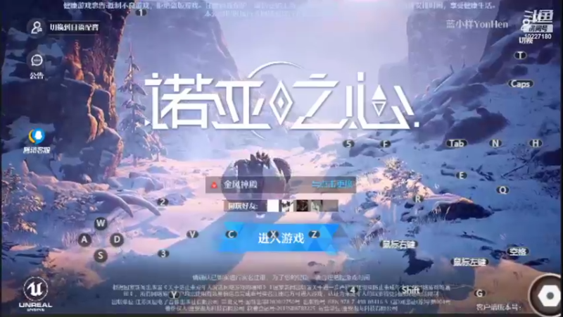 【2022-04-23 20点场】蓝精灵YonHen：看号配队帮肝有问必答
