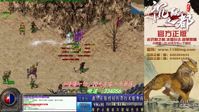 【2022-04-24 05点场】沉默的牧神：沉默之都，小怪爆一切！