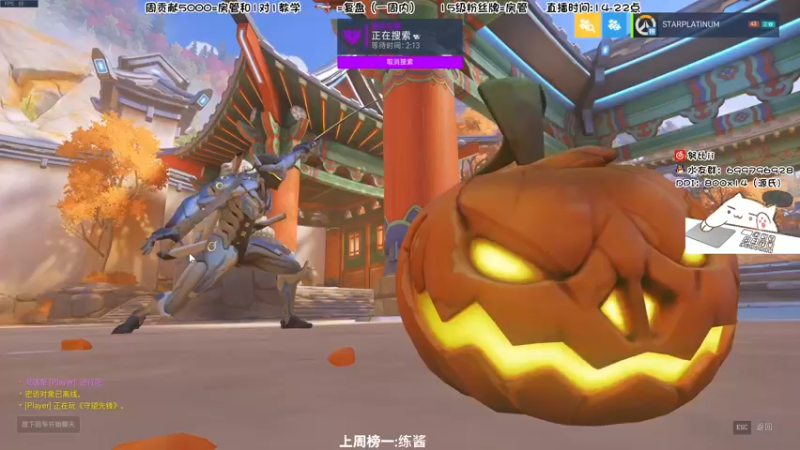 【2022-04-23 17点场】努比ovo：努比:今天双倍亲密度！