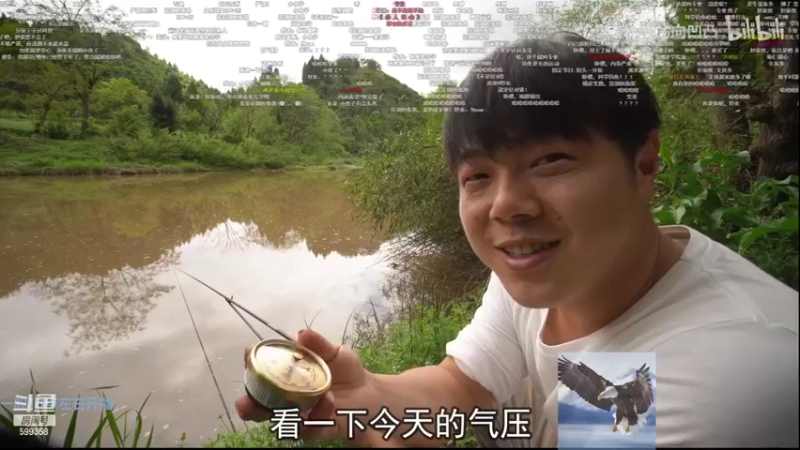 【2022-04-24 12点场】胸肌很大的良小伞：小别伞： remake练级