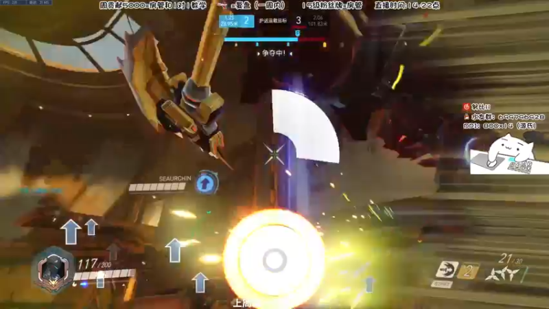 【2022-04-23 21点场】努比ovo：努比:今天双倍亲密度！