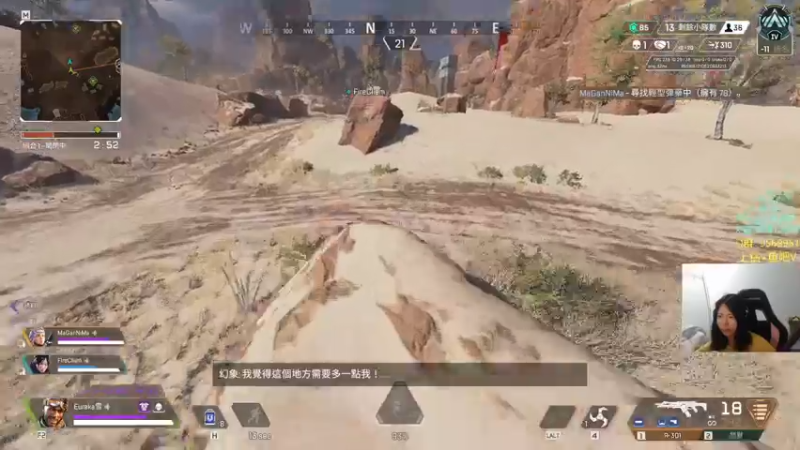 【2022-04-18 00点场】Eureka雪：没队要 :(