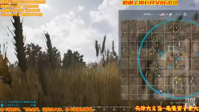 【2022-04-22 07点场】天津大文盲：暗黑新赛季4月29日上午8点！！准时开始