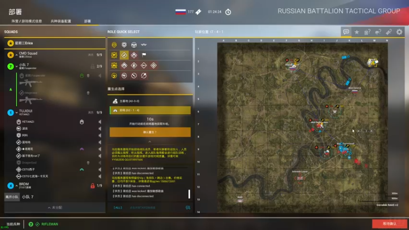 【2022-04-20 23点场】陶可可coco：玩玩硬点的游戏