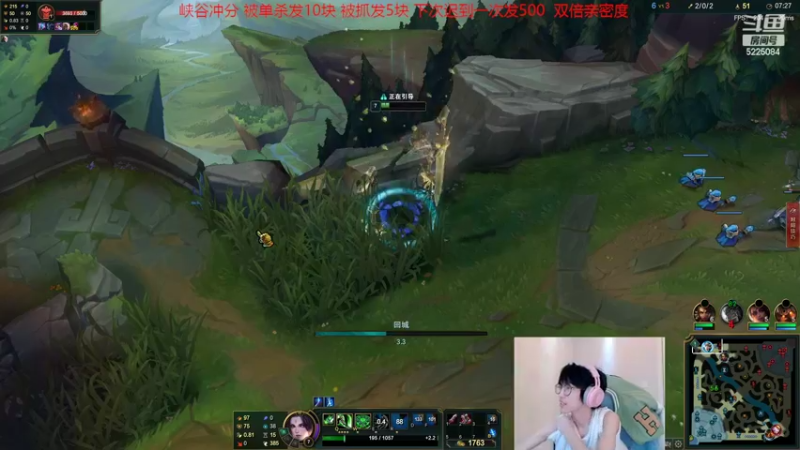 【2022-04-24 09点场】天灰灰qaq：10天已宗师300 单排从零峡谷冲第一