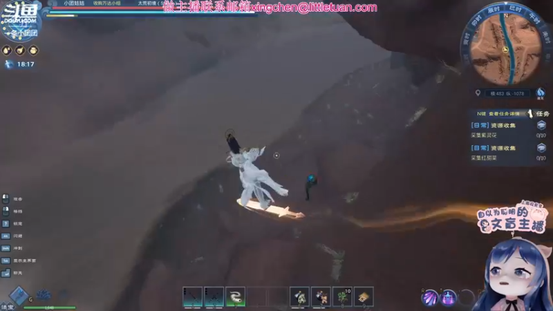 【2022-04-23 21点场】一条小团团OvO：一天不见我睡得着？包北