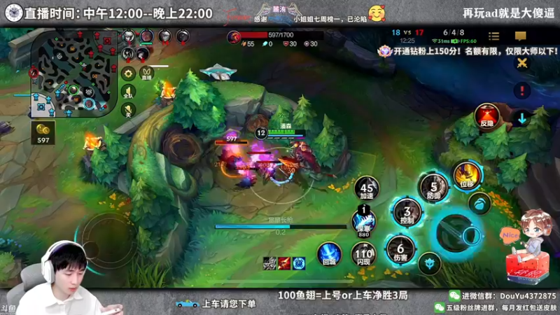 【2022-04-24 16点场】林熙Lxxi：国一满分盲僧