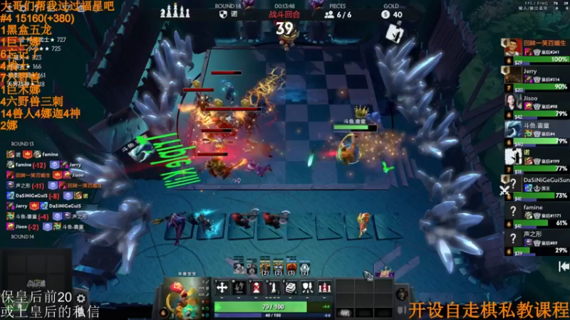 【2022-04-22 09点场】高级伴读書童：【冲榜挑战】备战一下五一的比赛