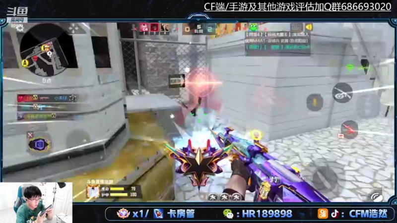 【2022-04-23 22点场】HR浩然Ayo：宠粉节送毁灭斗鱼皮肤