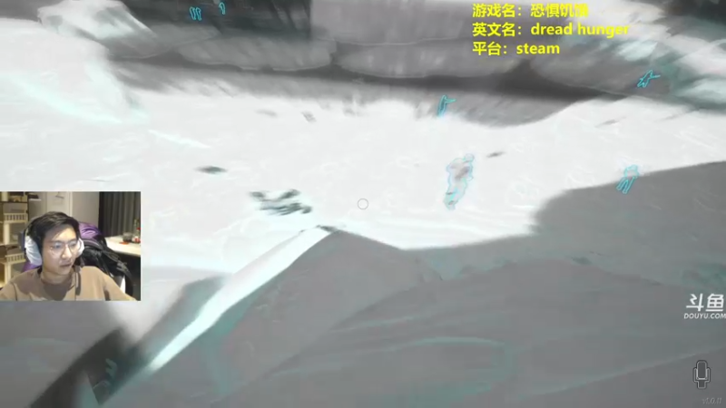 【2022-04-24 19点场】单车老师不迟到：dreadhunger狼人杀宝宝巴士开船