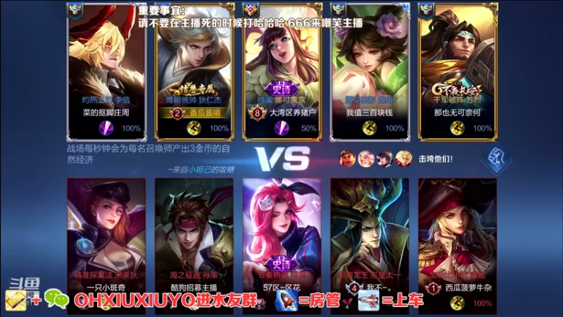 【2022-04-24 00点场】正义的番茄酱：今天双倍：声甜貌美边路小可爱