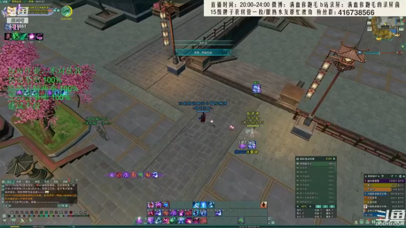 【2022-04-24 10点场】卷毛毛毛丶：【1.5倍】专业解说陪你看大师赛！