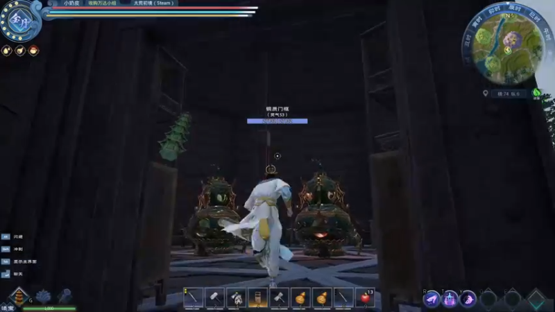 【2022-04-24 04点场】别问问就黑皮：【小奶团】黑皮~