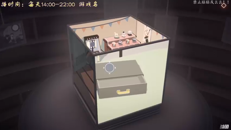 【2022-04-22 18点场】叫小猪吧：高情商：这个主播涉猎很广