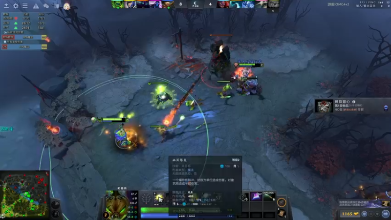 【2022-04-24 02点场】sakira丶hao：dota4+2启动~~