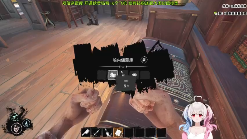 【2022-04-24 13点场】小盒子u：【双倍】买电脑被坑4.6的冤种主播