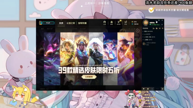 【2022-04-24 02点场】妙音o灵儿o奶斯：奶斯  ：黑色玫瑰有车位