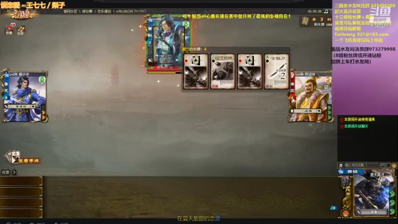 【2022-04-21 20点场】BBD逆天英才：正在直播中。。。。。