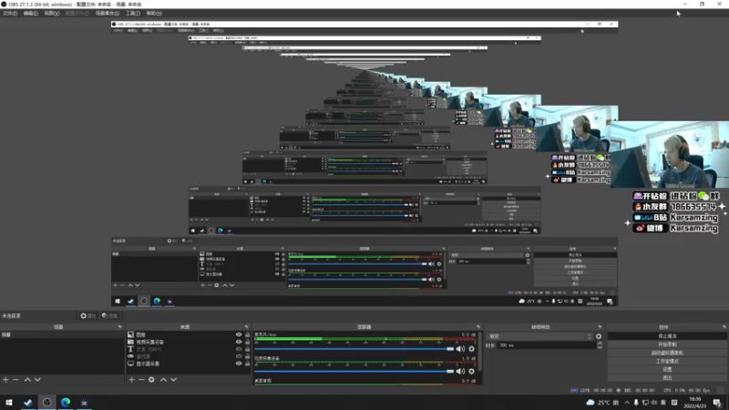 【2022-04-23 16点场】Karsamzing苏弟：想想别人怎么想