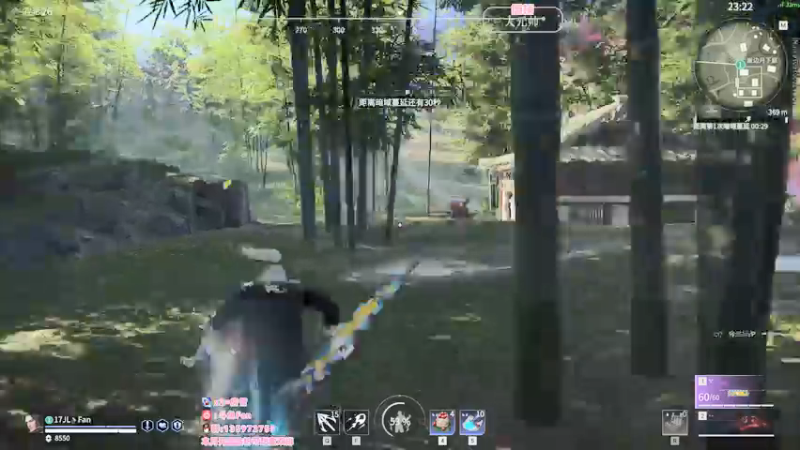 【2022-04-24 00点场】NRK丶反神：剑 要远离感情