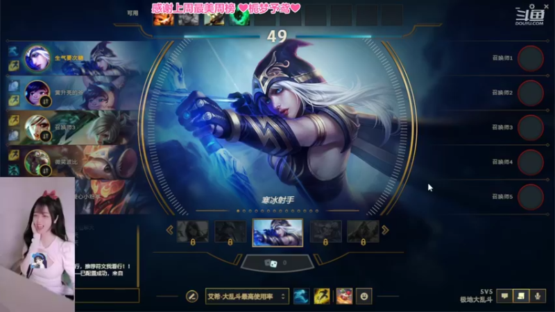 【2022-04-22 20点场】最初的可可：黑色欢乐开黑呀