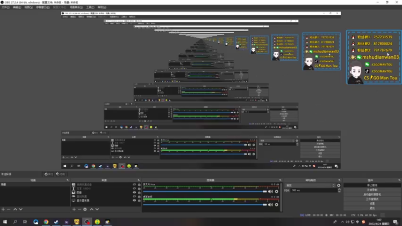 【2022-04-24 01点场】CSGO馒头：最后一张双倍亲密度