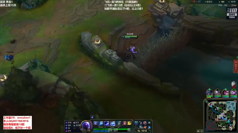 【2022-04-24 21点场】恶魔神：瑞兹王！没MVP叫爸爸！