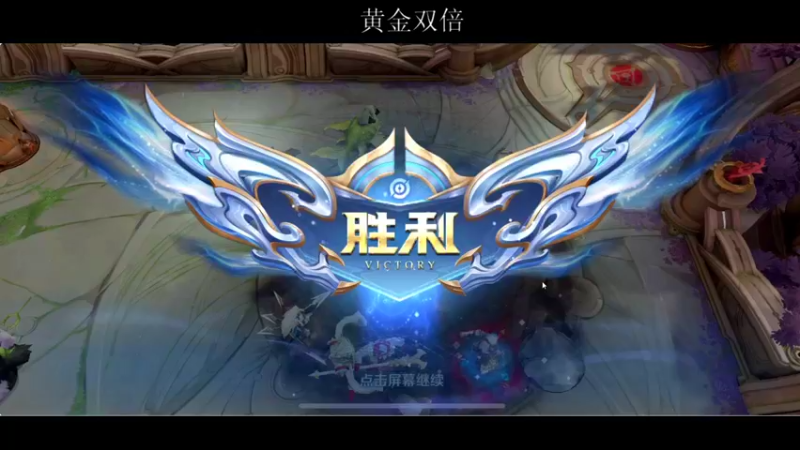 【2022-04-24 00点场】BLUE呀丶：国服小乔这个月必拿！！