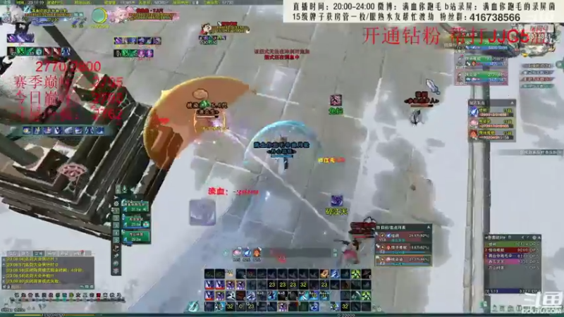 【2022-04-24 00点场】卷毛毛毛丶：【1.5倍】专业解说陪你看大师赛！