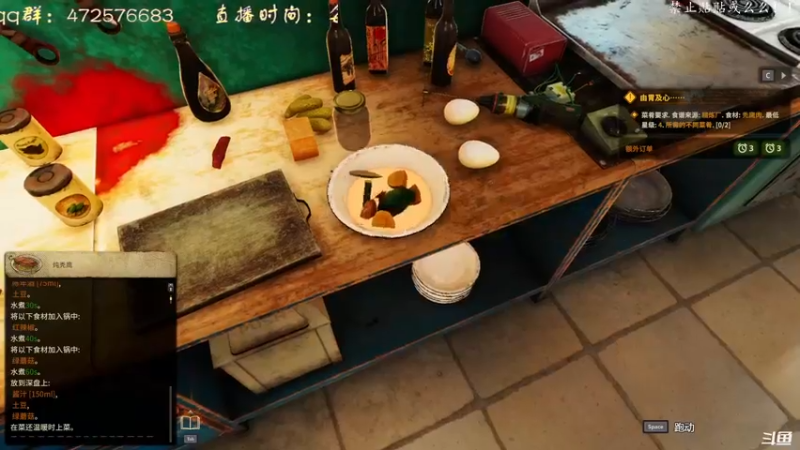 【2022-04-24 22点场】叫小猪吧：高情商：这个主播涉猎很广