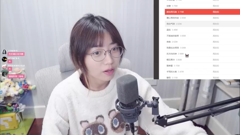 【2022-04-21 00点场】一番少侠29：【双倍】都自己人随便唱唱(*^▽^*)