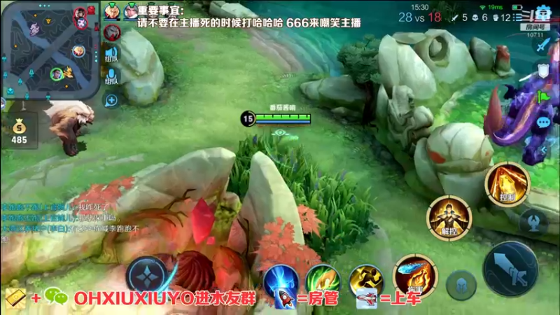 【2022-04-24 02点场】正义的番茄酱：今天双倍：声甜貌美边路小可爱