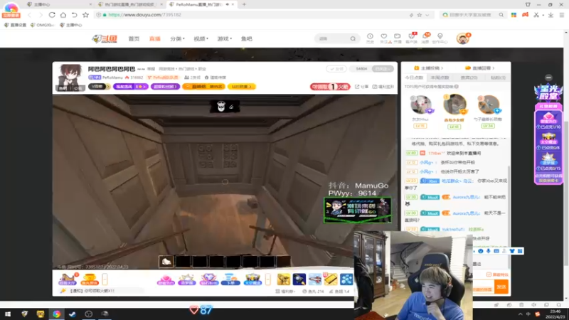 【2022-04-23 23点场】17Xbei丷：小洲际赛冠军！！好的开始～