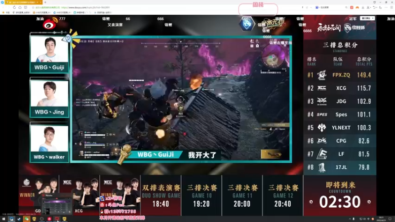 【2022-04-23 18点场】NRK丶反神：剑 要远离感情