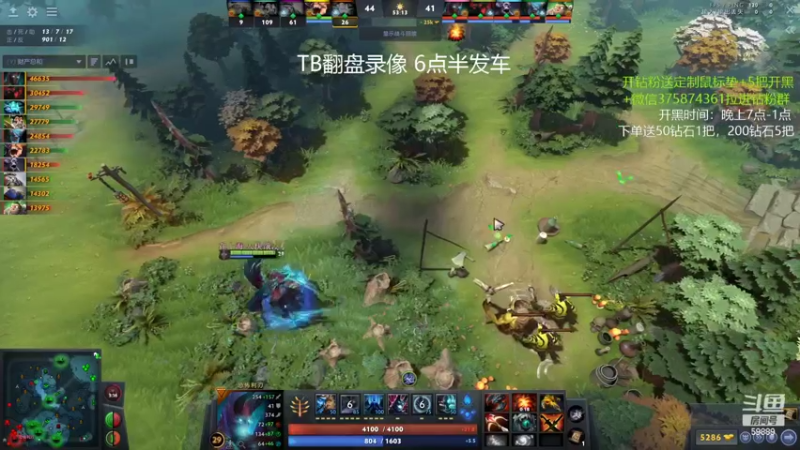 【2022-04-23 18点场】亚瑟归来丶：万场小鱼 有车位