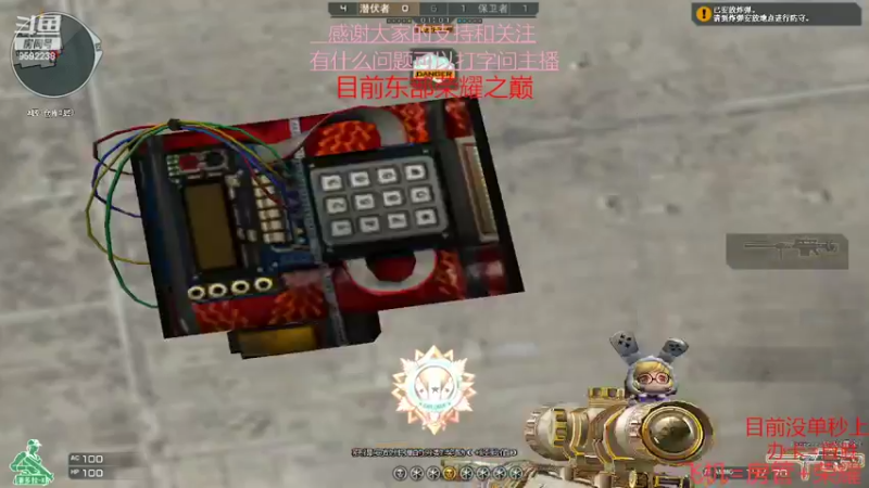 【2022-04-24 15点场】超神和纱QAQ：新赛季/秒上号/首胜