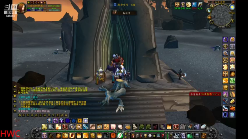 【2022-04-24 11点场】兴兴的梦想：1区火锤：测试测试体验体验！635952