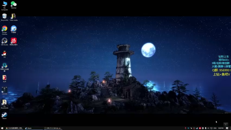 【2022-04-14 21点场】Eureka雪：没队要 :(